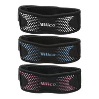 Patella Knee Strap