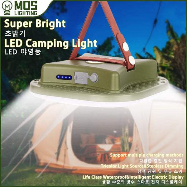 80W Solar Camping Lantern