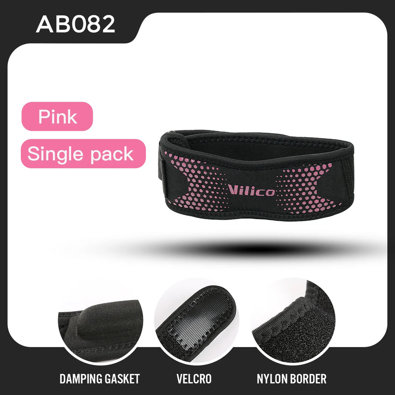 Patella Knee Strap