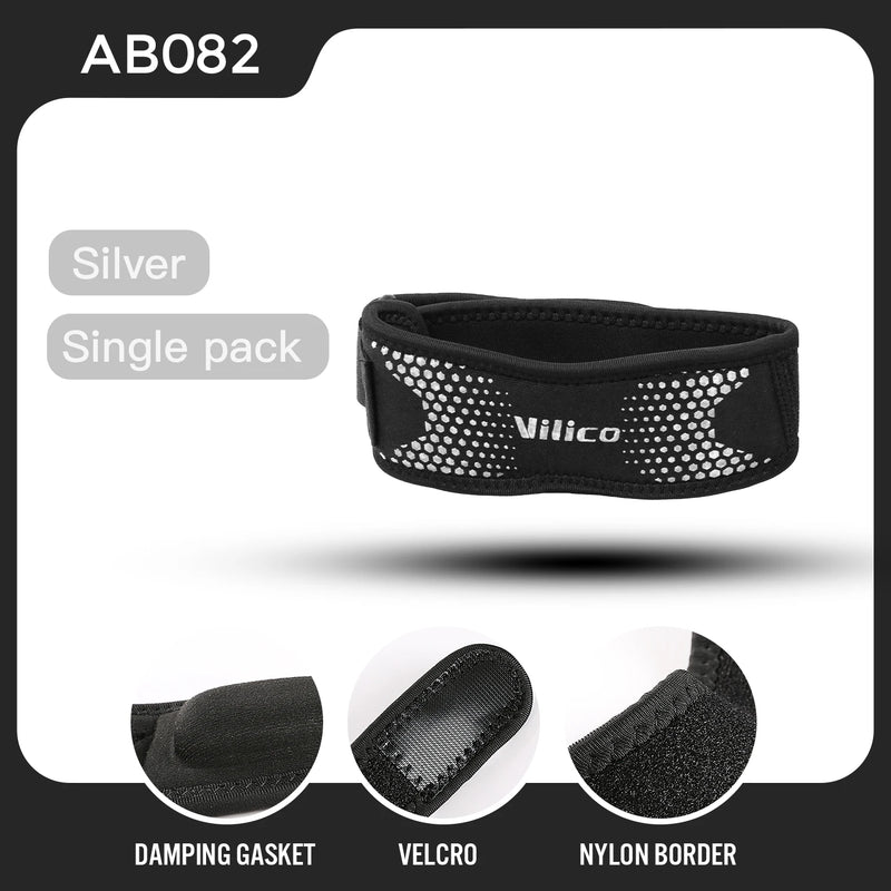 Patella Knee Strap