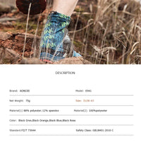 Trail Running Gaiters